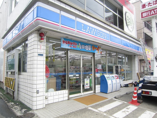イーハトーブ コンビニ