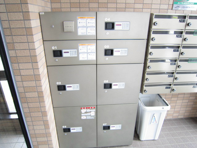 ケンハウス・秦野駅南口マンション その他2