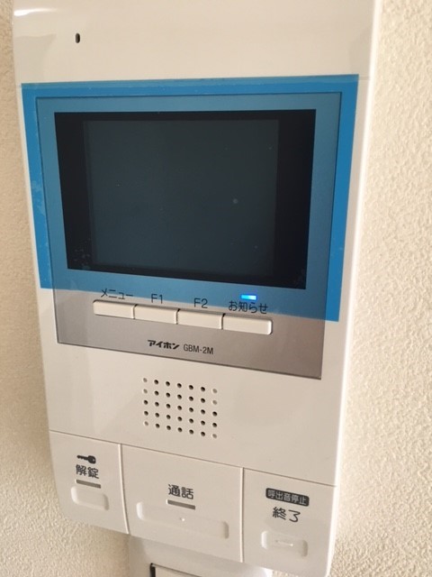 ブルーオーシャン鵠沼ＯＦＦＳＨＯＲＥ その他1