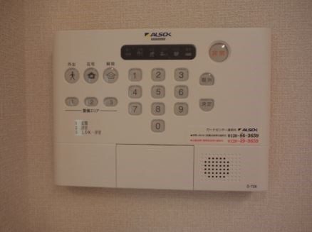 メゾンヴェール その他3