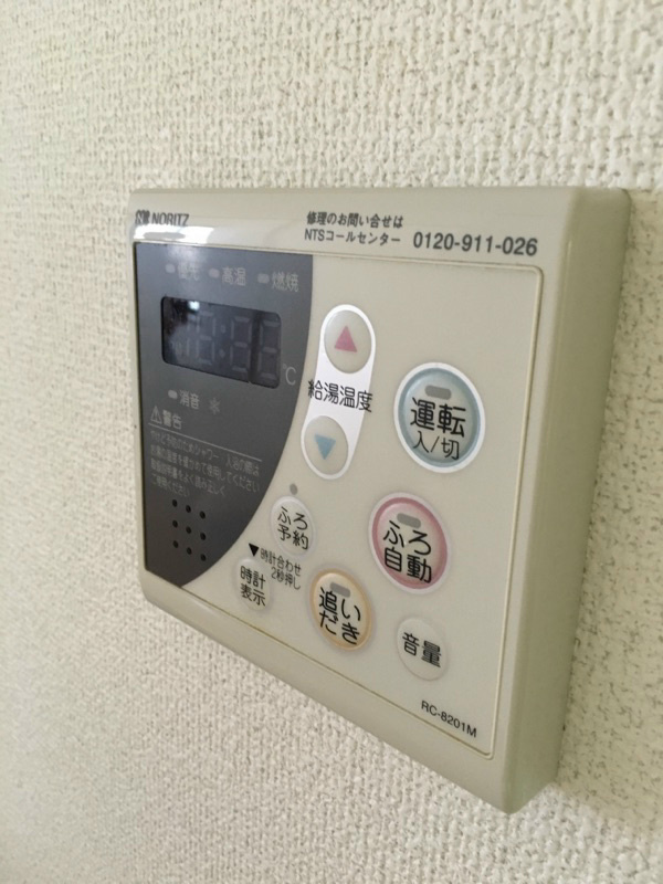 メゾン品濃坂 その他