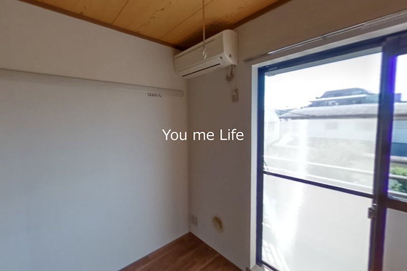 メゾンパサニア  その他15