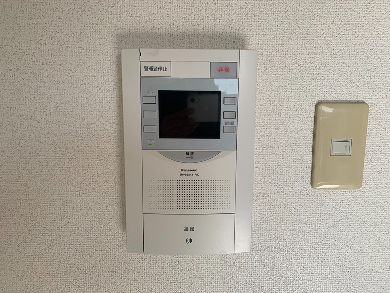 ダイアパレスアクティブシティ本厚木 その他4