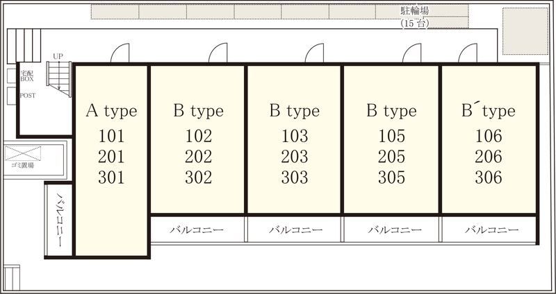 リブリ・グラン鎌倉玉縄 その他13
