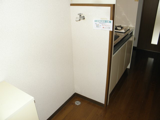 サニープラザ その他1