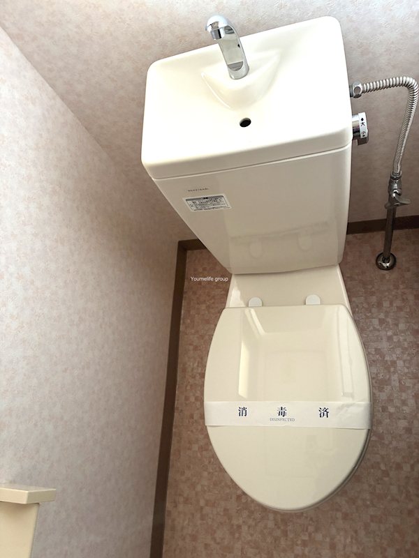 マルニマンション トイレ