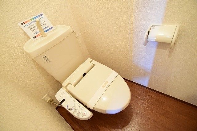 テラスヒルズサイド その他3
