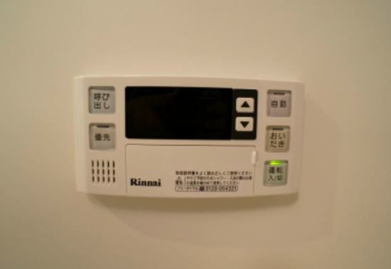 リブリ・SeaCandle稲村 その他5