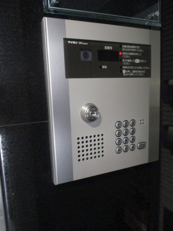 アルテミス湘南 その他外観1