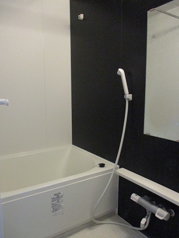 アルテミス湘南 風呂画像