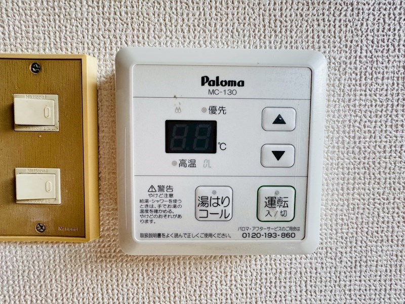 クロノス秦野 その他7