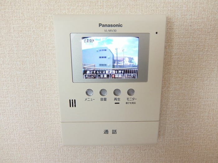 遠藤ハイツ その他4