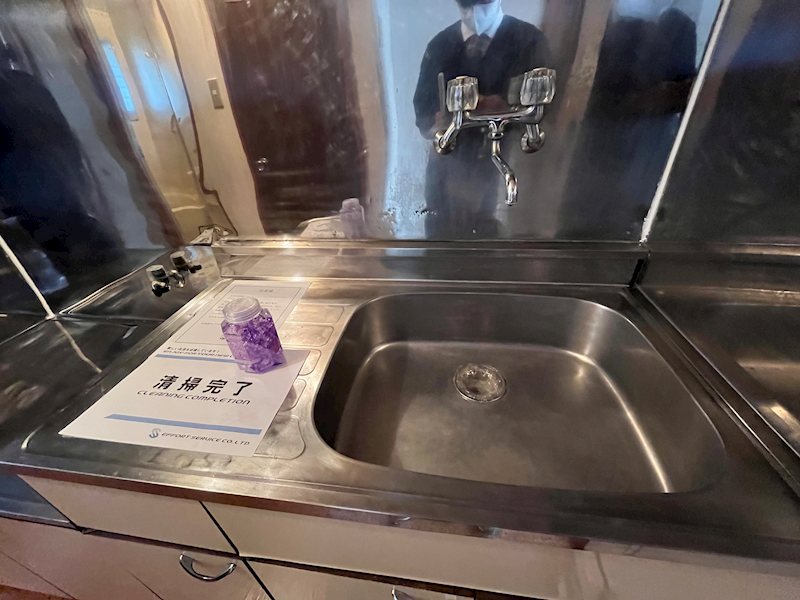 林山ハイツ キッチン