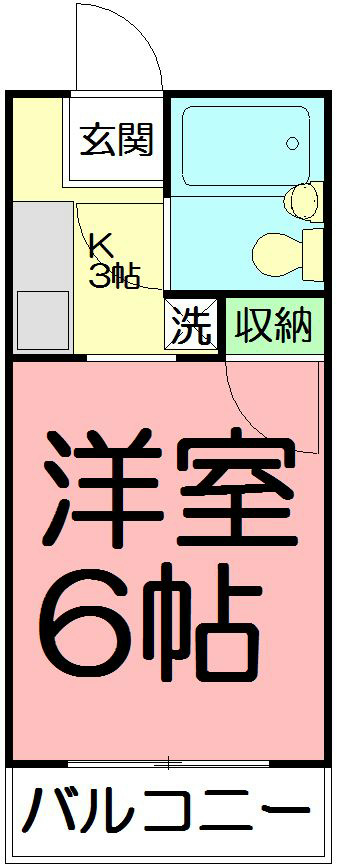 スカイパルユタカ 205号室 間取り
