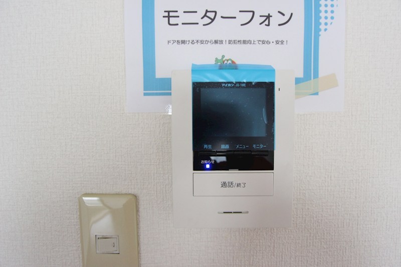 シャルマンエル その他4