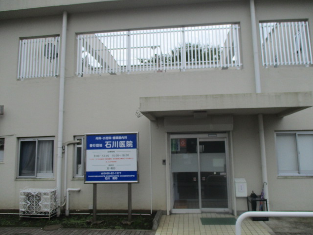 富士見台ハイツA 周辺画像6
