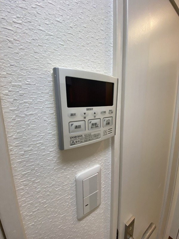 アミューゼ湘南 その他3
