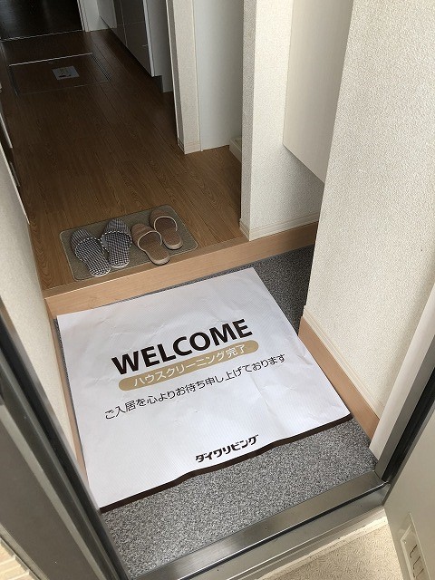 ベルソス高倉A 玄関