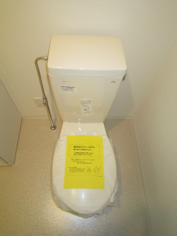 アルフィーネ茅ヶ崎 その他5