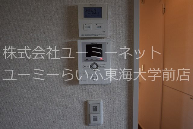 アイハウスA その他設備