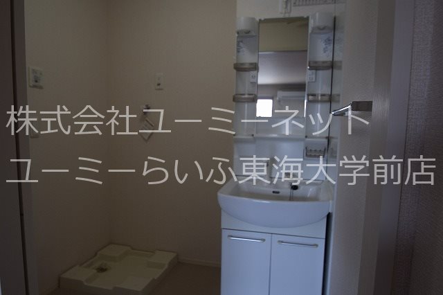 アイハウスA 洗面所
