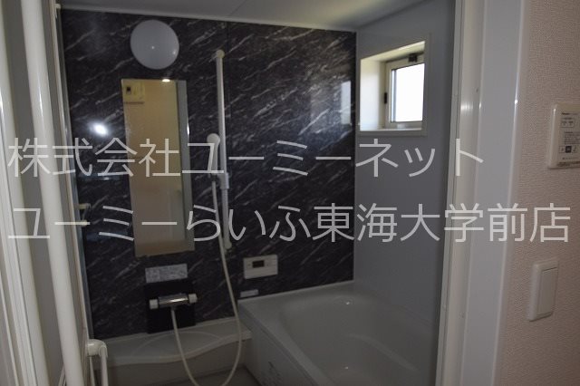 アイハウスA 風呂画像