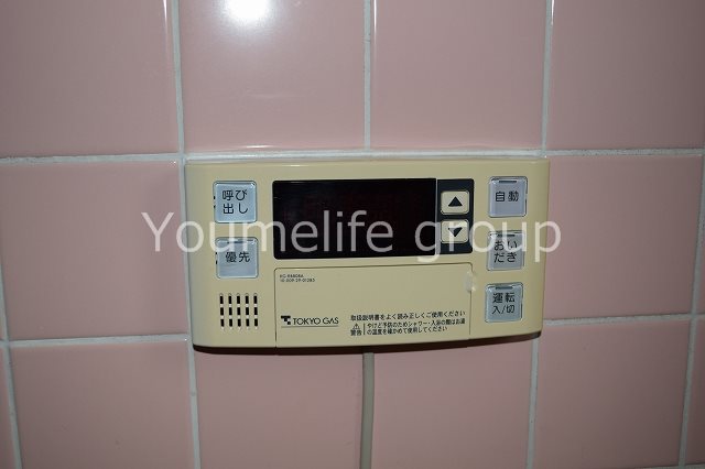 ドエルフェニックス その他8