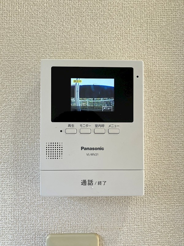 AOI（アオイ） その他1