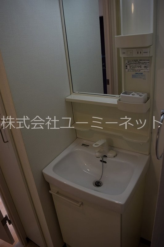 Eterna（エテルナ） その他1
