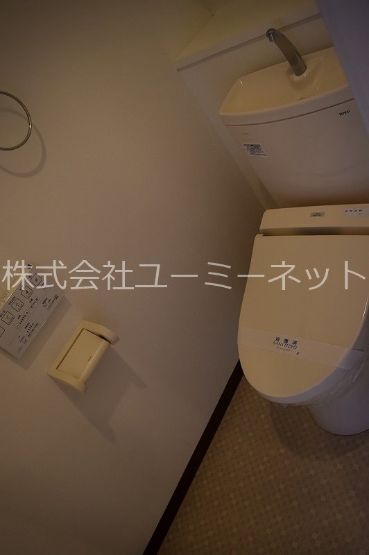 Eterna（エテルナ） その他2