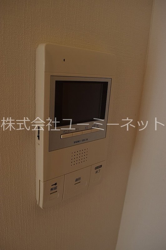 Eterna（エテルナ） その他3