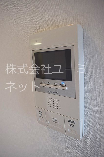 Eterna（エテルナ)  その他5