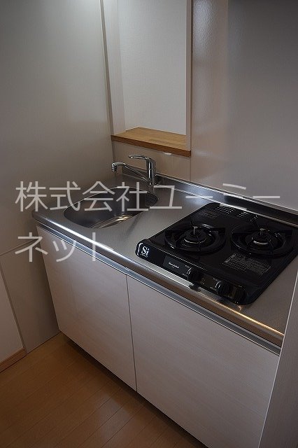 Eterna（エテルナ)  キッチン