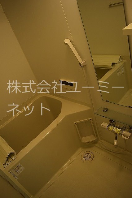 Eterna（エテルナ)  風呂画像