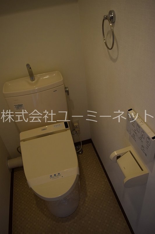 Eterna（エテルナ） その他1