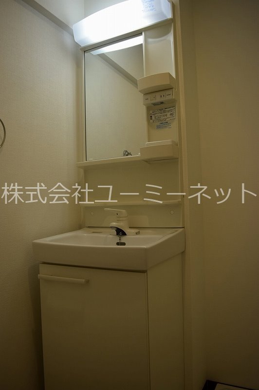 Eterna（エテルナ） その他5