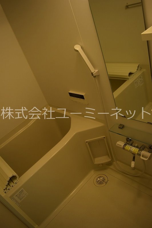 Eterna（エテルナ） 風呂画像