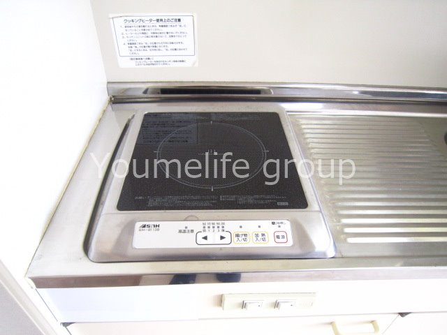 ステラコート その他5