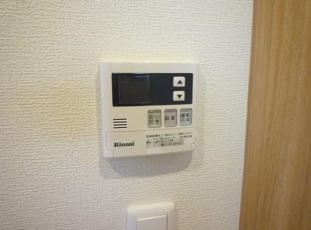 フラットYM2 その他4