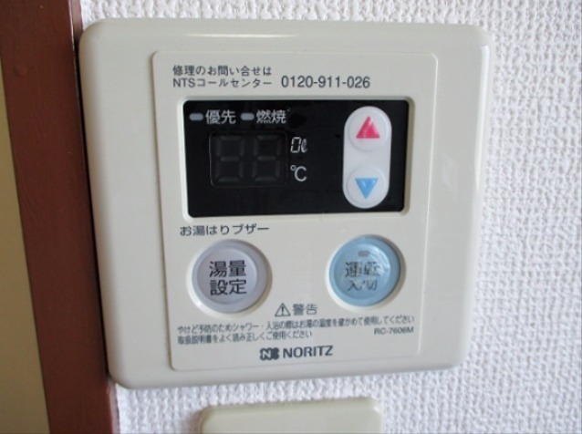 西海岸コーポ その他6