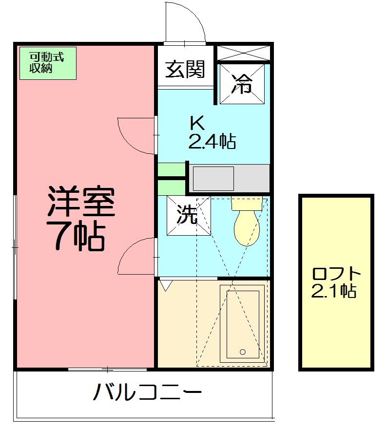 エテル　ネージュ 202号室 間取り