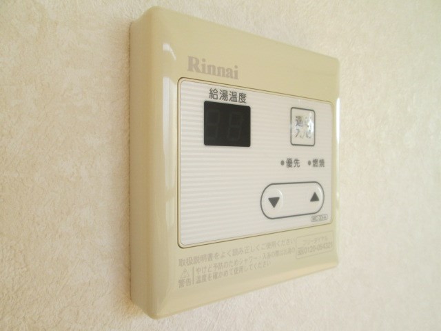 エテル　ネージュ その他7