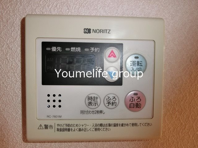 プランドールＫⅠ その他5