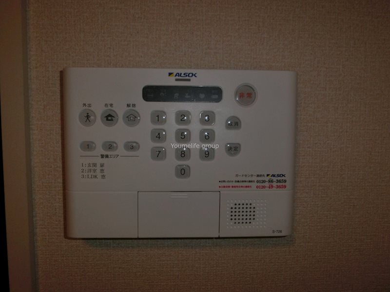 サンライズ その他7