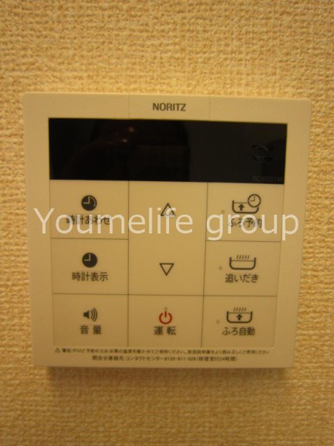 パークヒルズ その他2