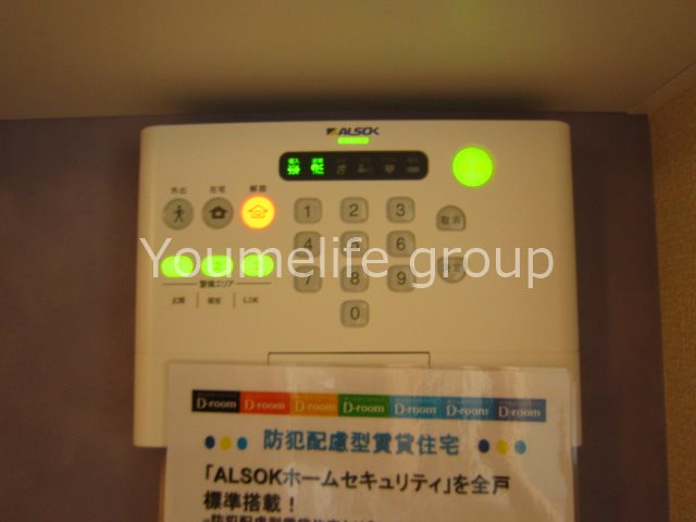 パークヒルズ その他9