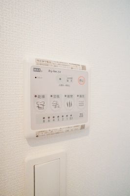 リブリ・コウゲン大和 その他外観2