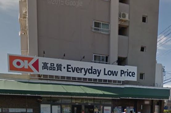 lifeship湘南辻堂パトモス 周辺画像2