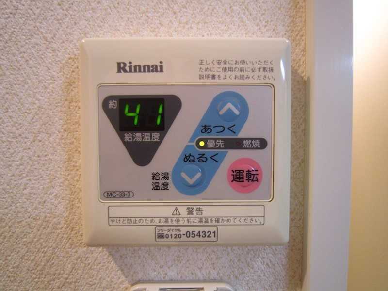 エトワール その他6