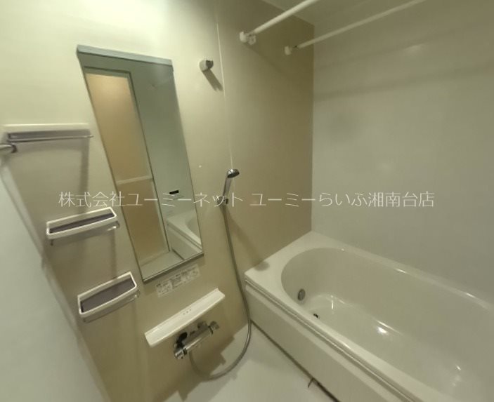 善行南メゾン 風呂画像